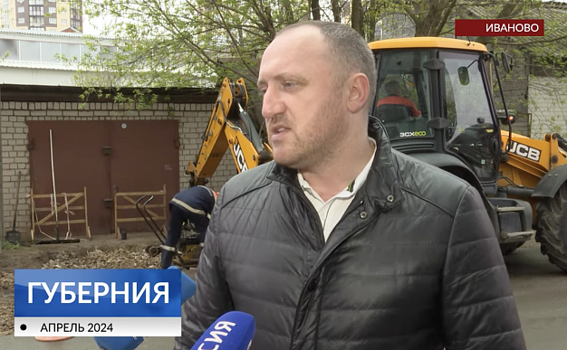 АРЕСТОВАН заместитель мэра Иванова